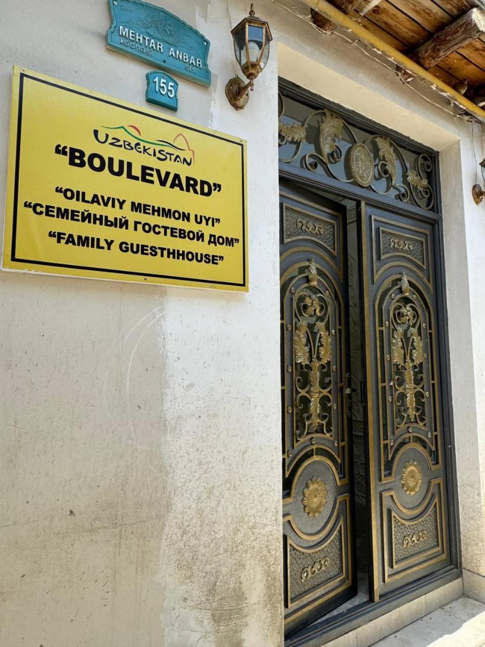 Boutique Boulevard Buhara Dış mekan fotoğraf